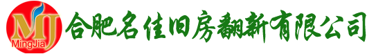 上海寶竭保潔服務有限公司